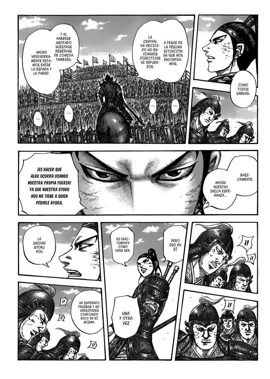 Kingdom — Capítulo 580 — Página 4