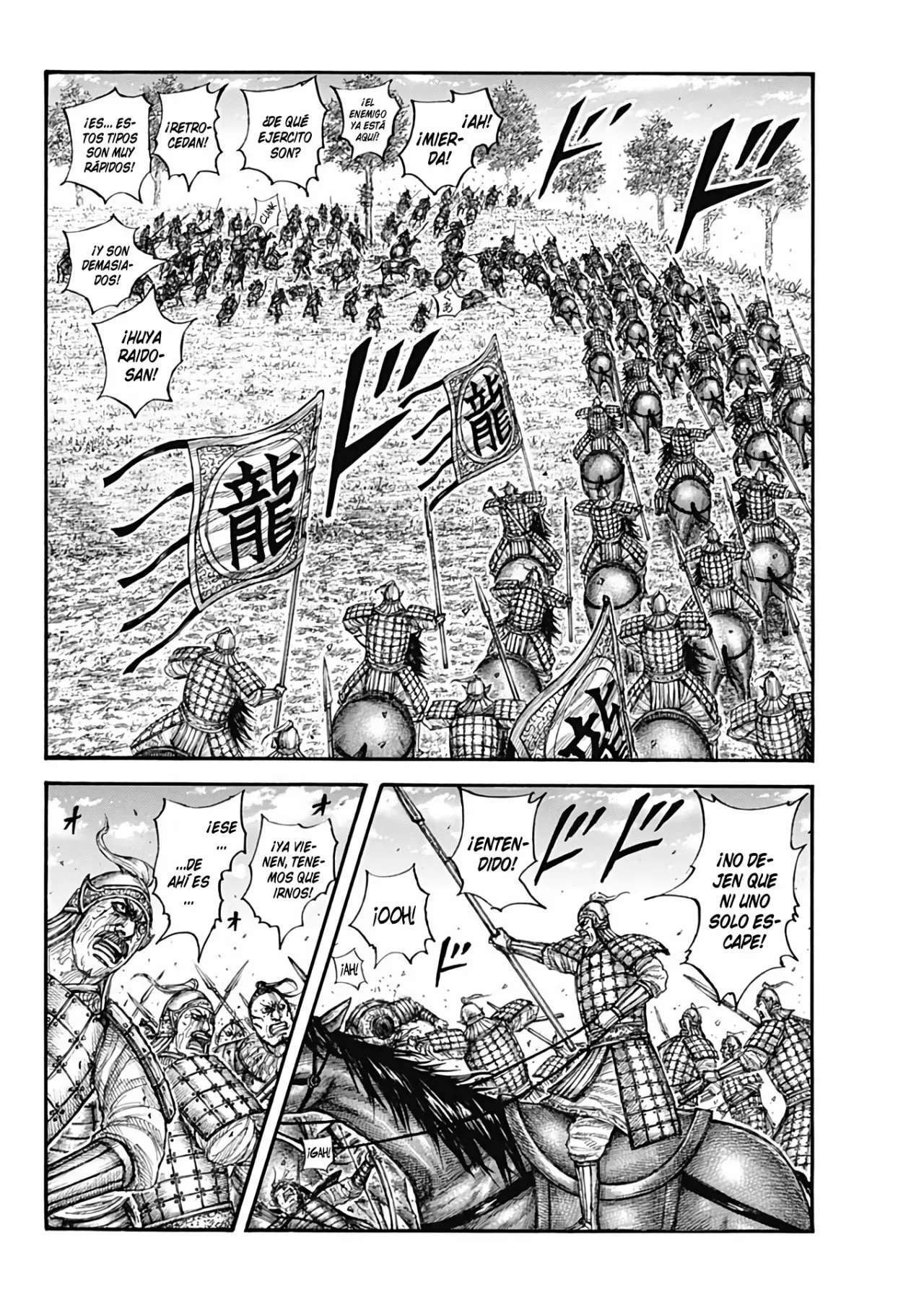 Kingdom — Capítulo 683 — Página 14