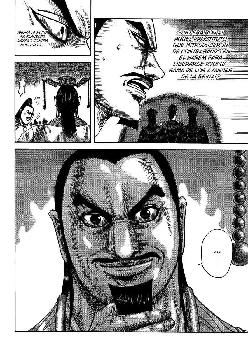 Kingdom — Capítulo 403 — Página 7