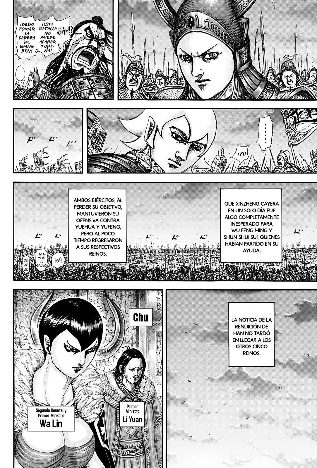Kingdom — Capítulo 841 — Página 5