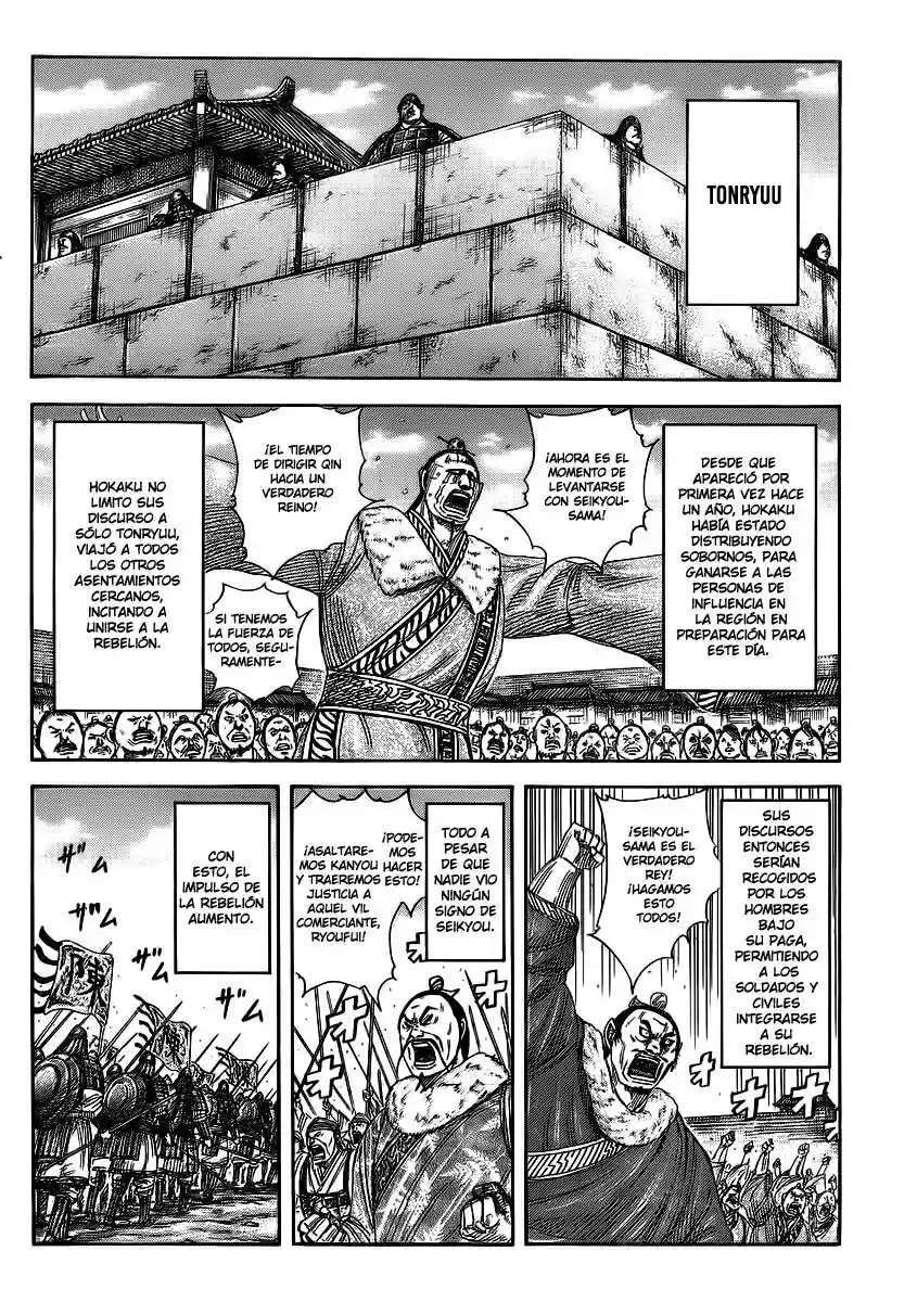 Kingdom — Capítulo 372 — Página 7