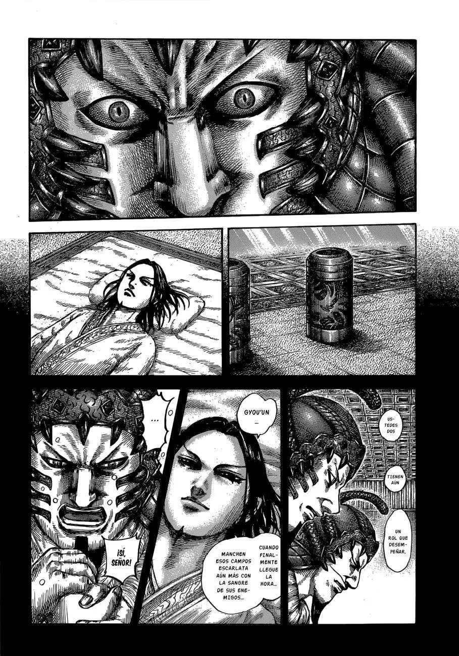 Kingdom — Capítulo 610 — Página 7