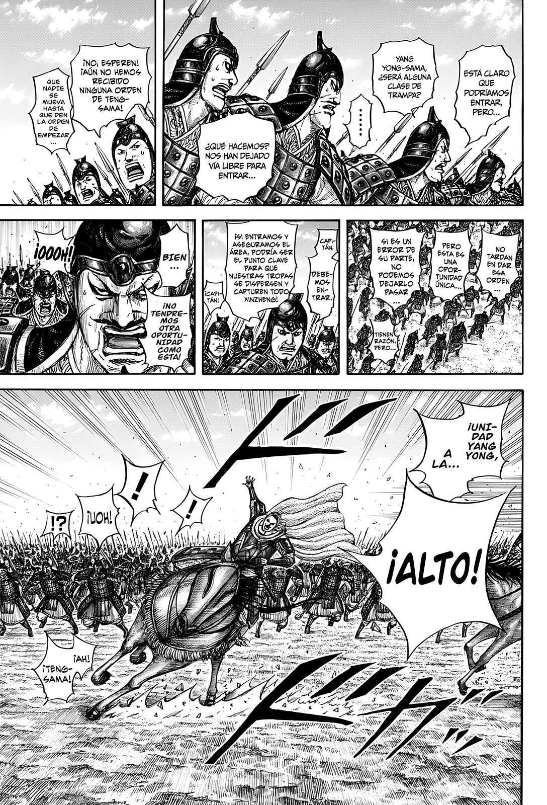 Kingdom — Capítulo 838 — Página 5