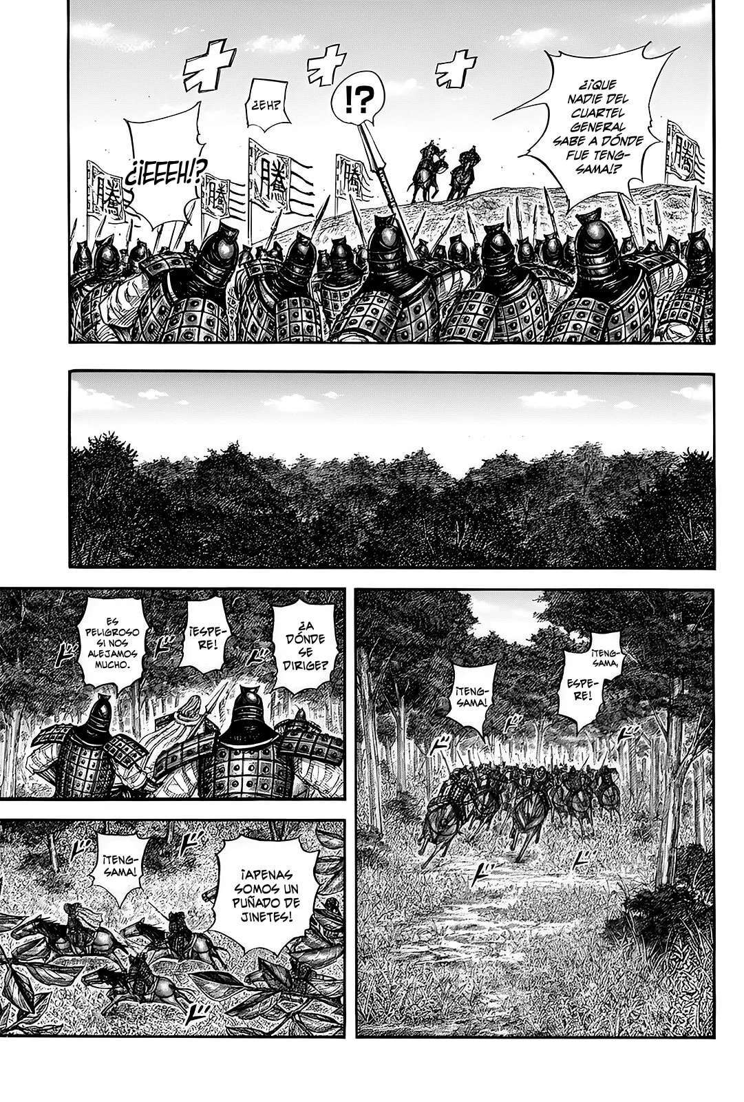Kingdom — Capítulo 818 — Página 12