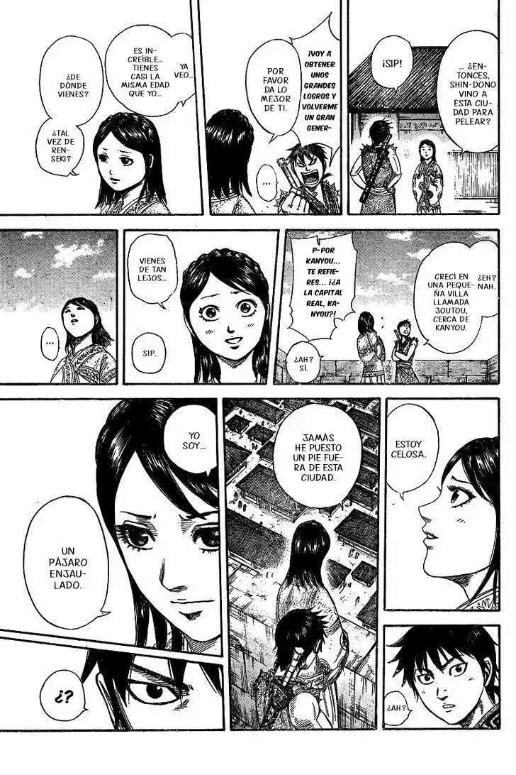 Kingdom — Capítulo 250.5 — Página 12