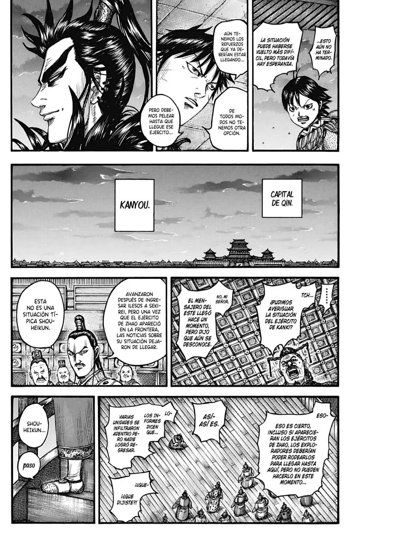 Kingdom — Capítulo 738 — Página 6