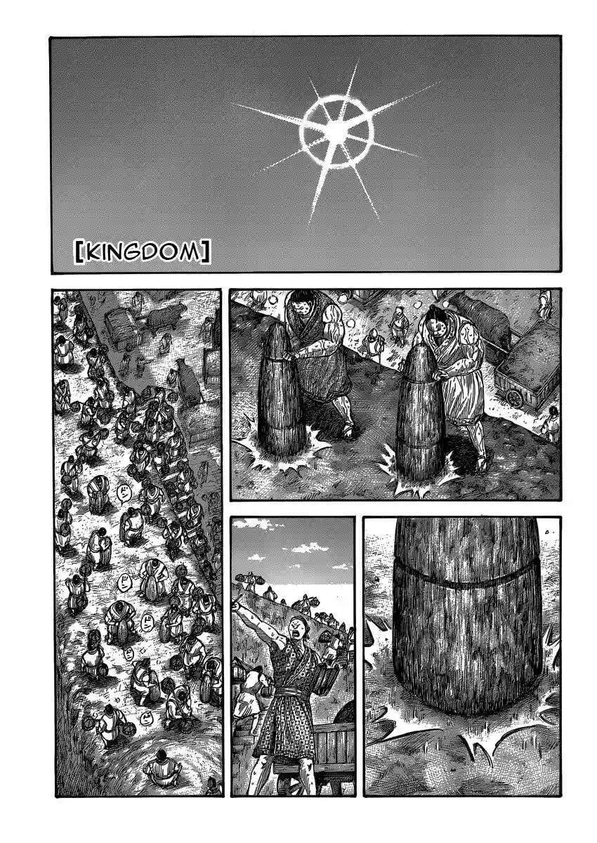 Kingdom — Capítulo 402 — Página 2
