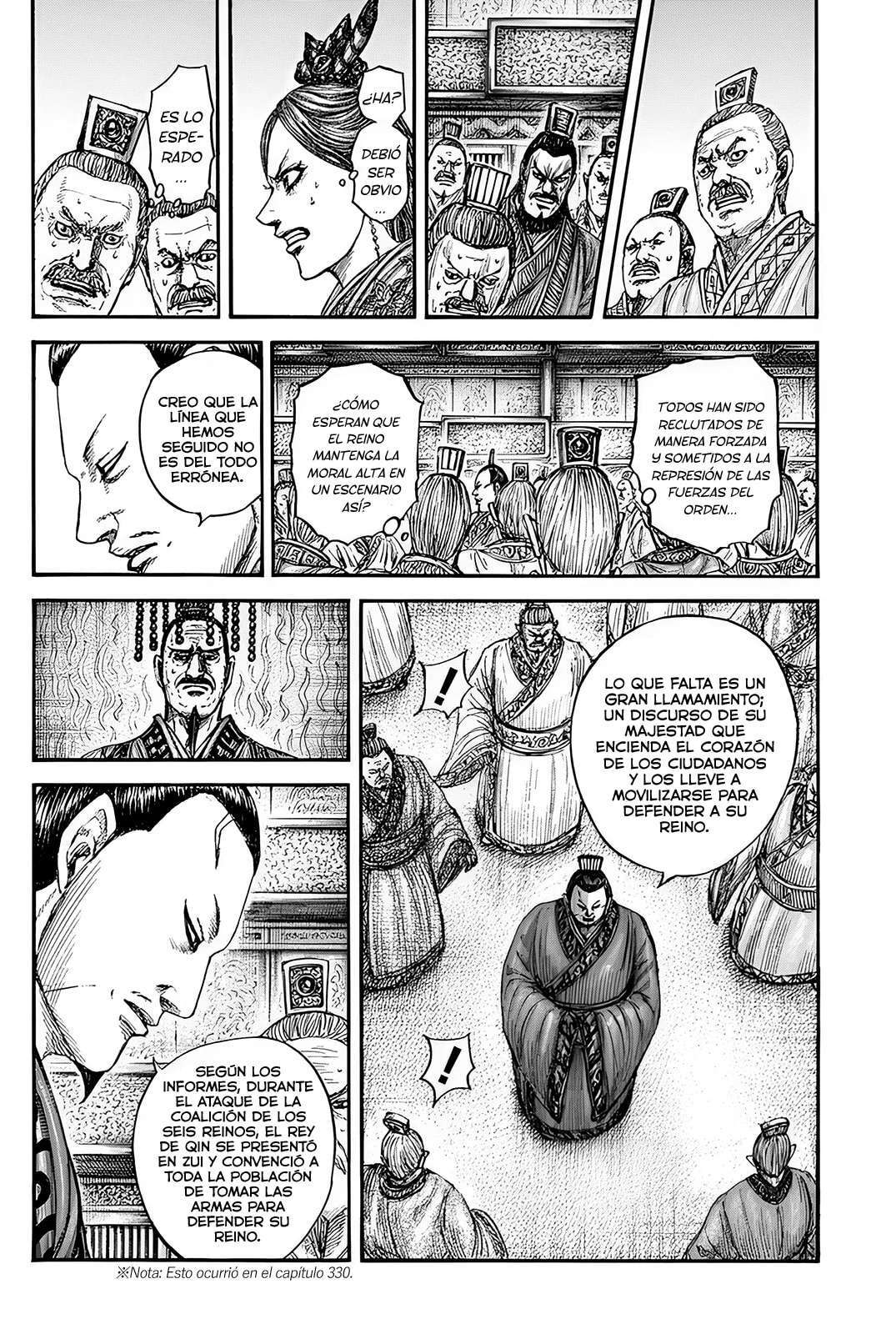 Kingdom — Capítulo 834 — Página 19