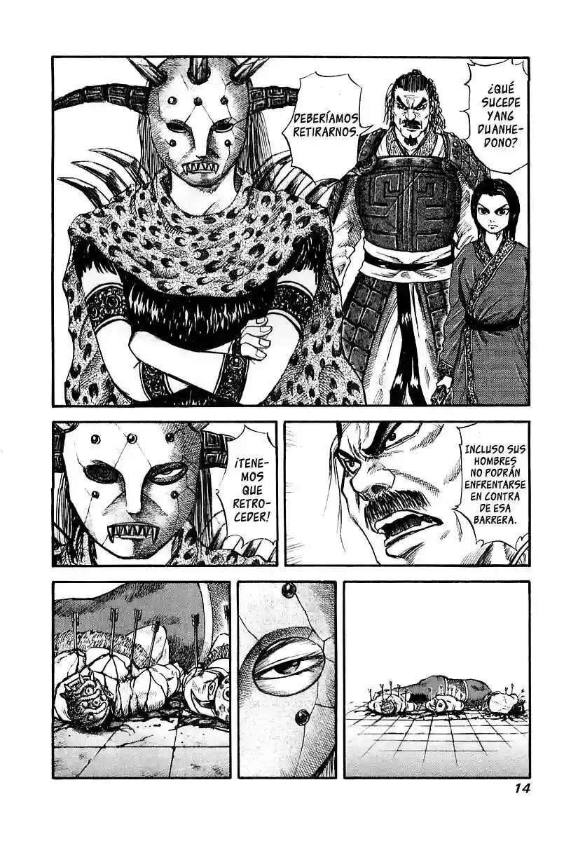 Kingdom — Capítulo 31 — Página 16
