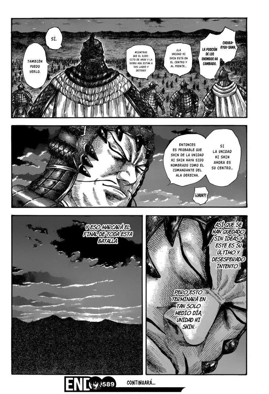 Kingdom — Capítulo 589 — Página 21
