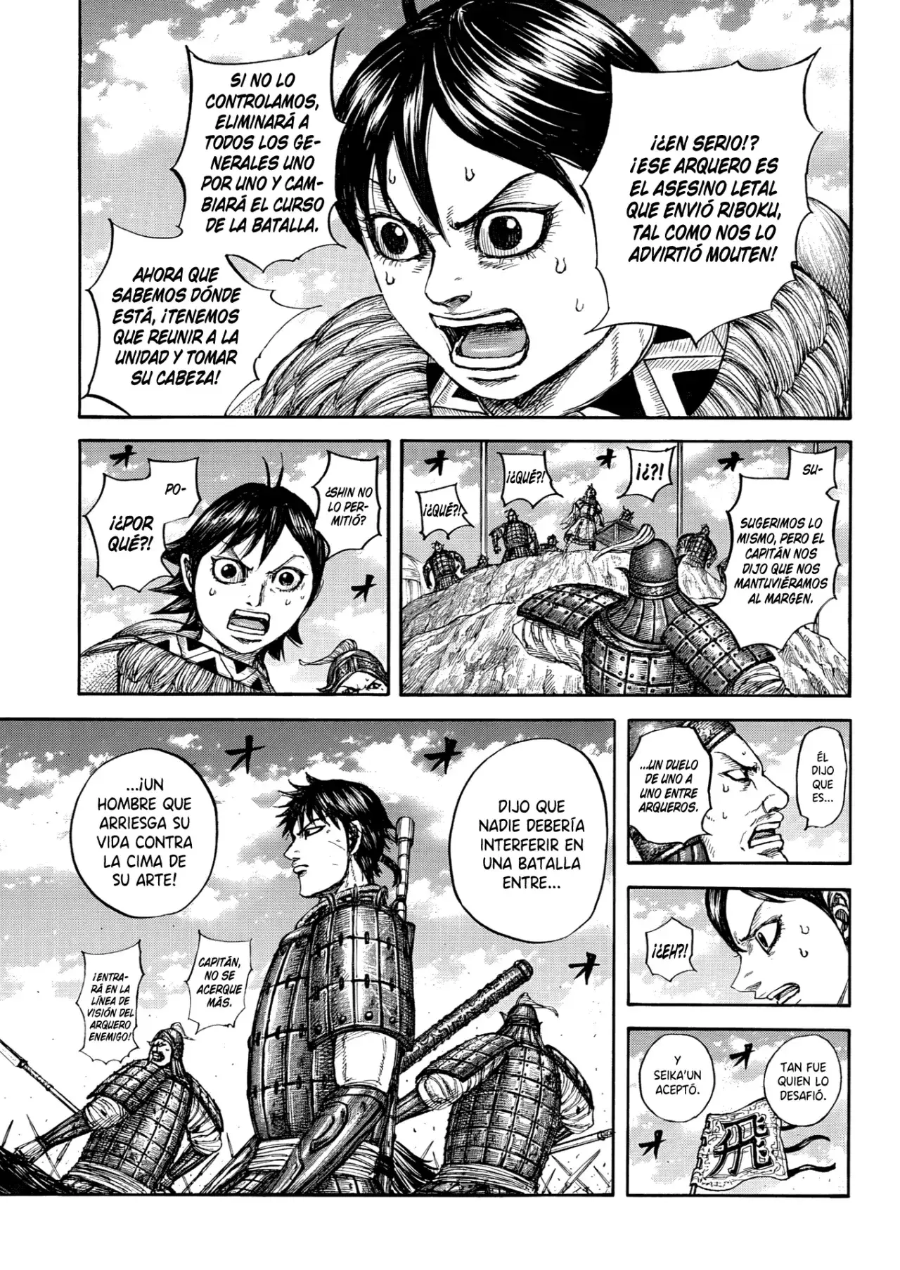 Kingdom — Capítulo 862 — Página 12