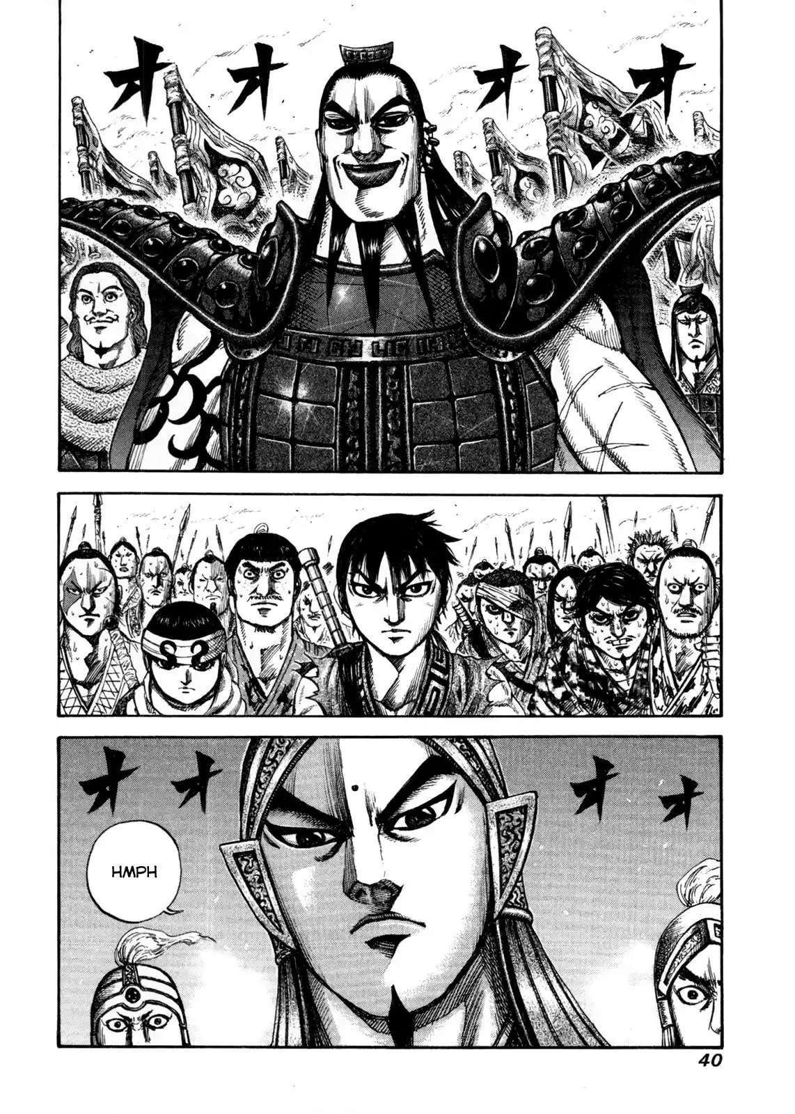 Kingdom — Capítulo 153 — Página 16