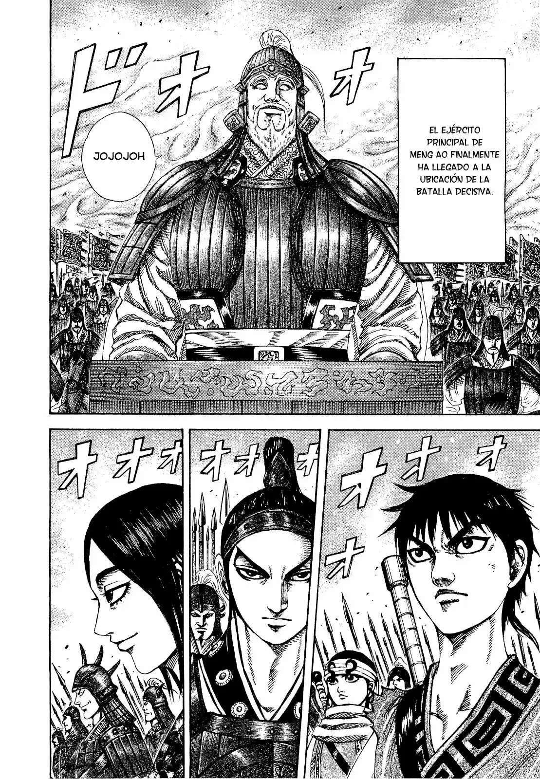 Kingdom — Capítulo 203 — Página 4