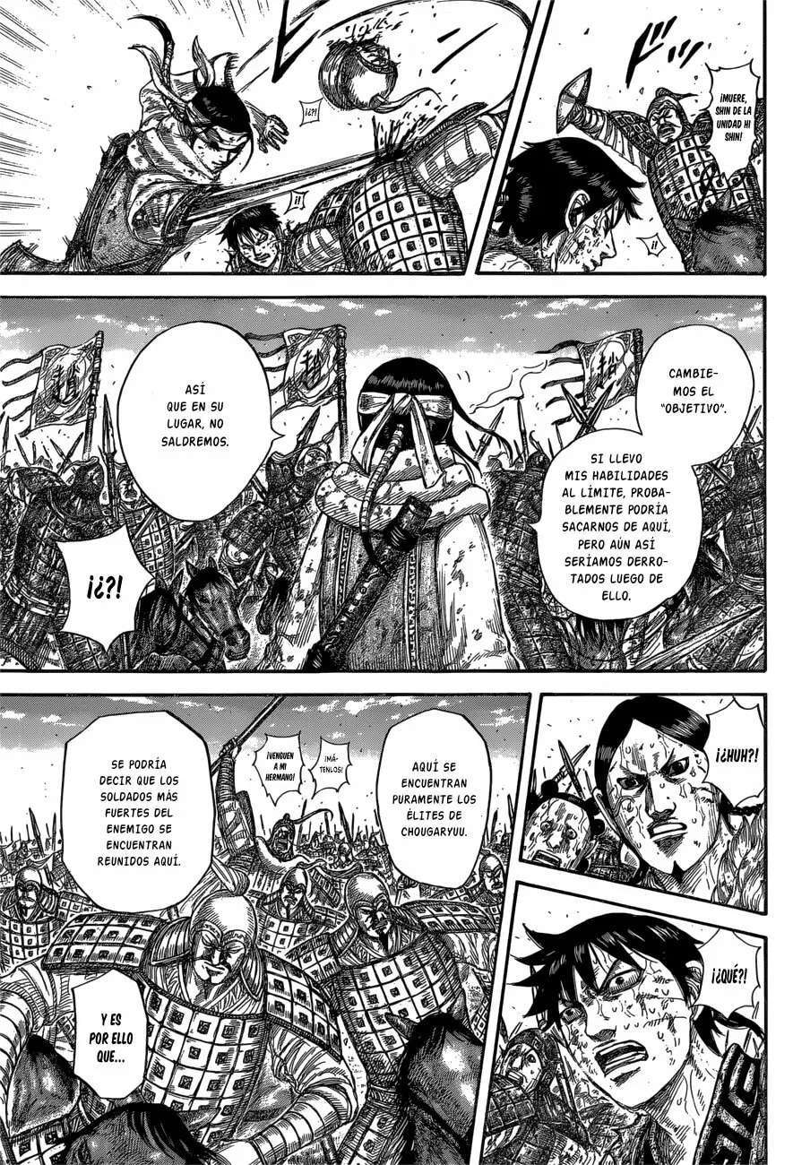Kingdom — Capítulo 594 — Página 12