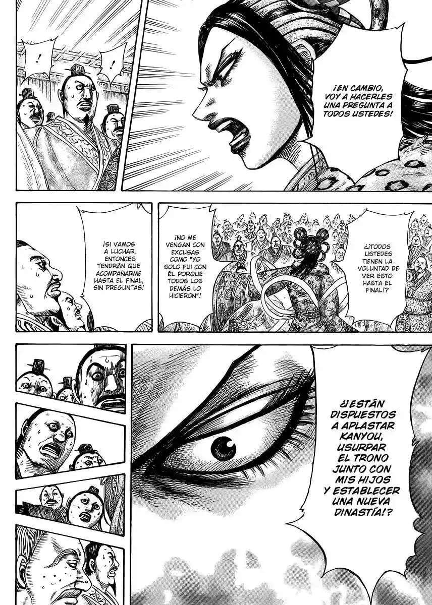 Kingdom — Capítulo 410 — Página 17