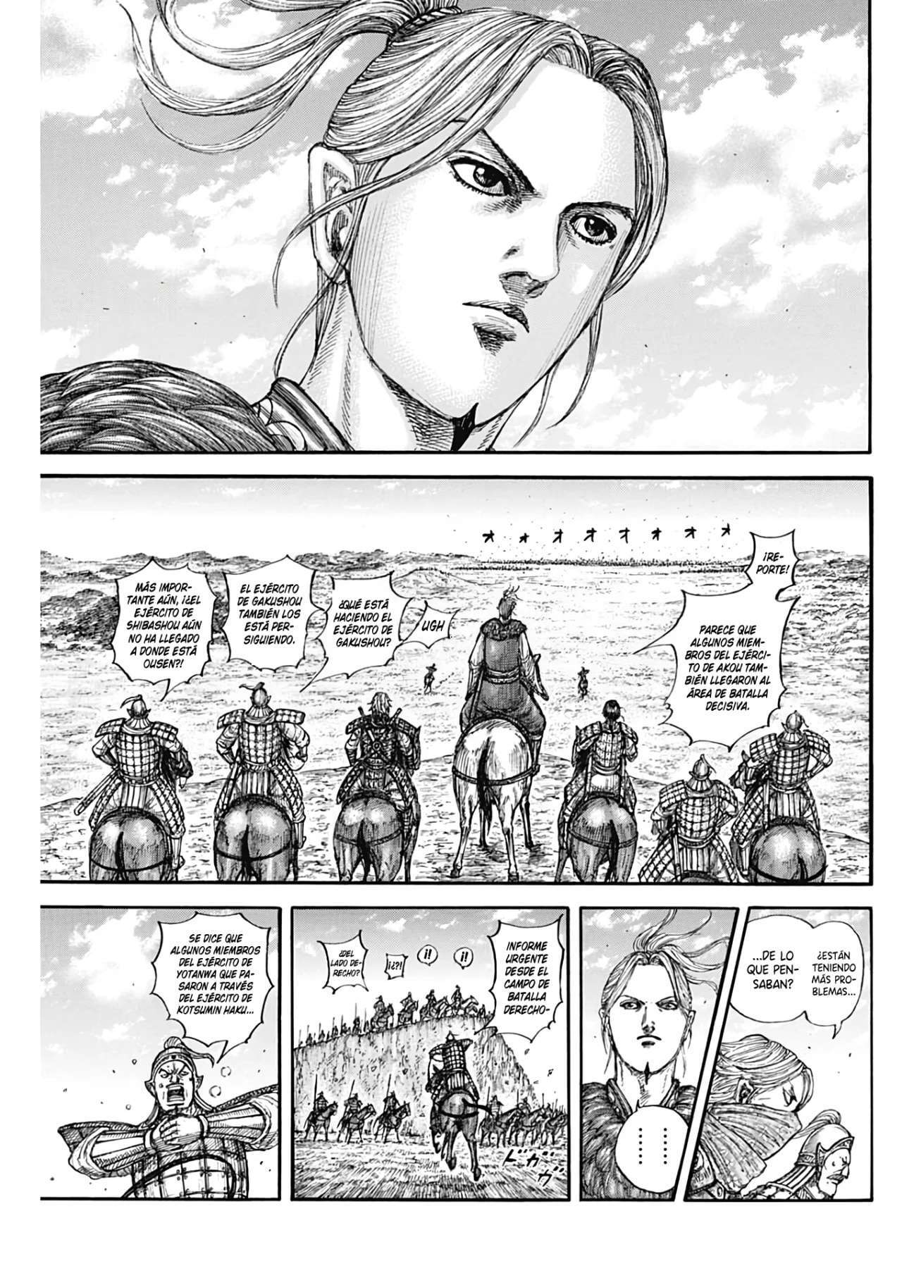 Kingdom — Capítulo 788 — Página 19