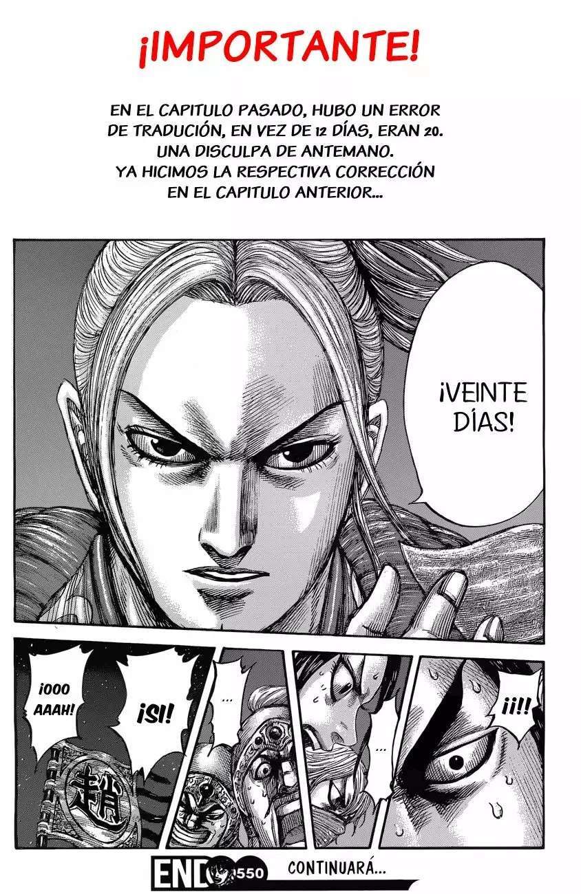 Kingdom — Capítulo 551 — Página 3