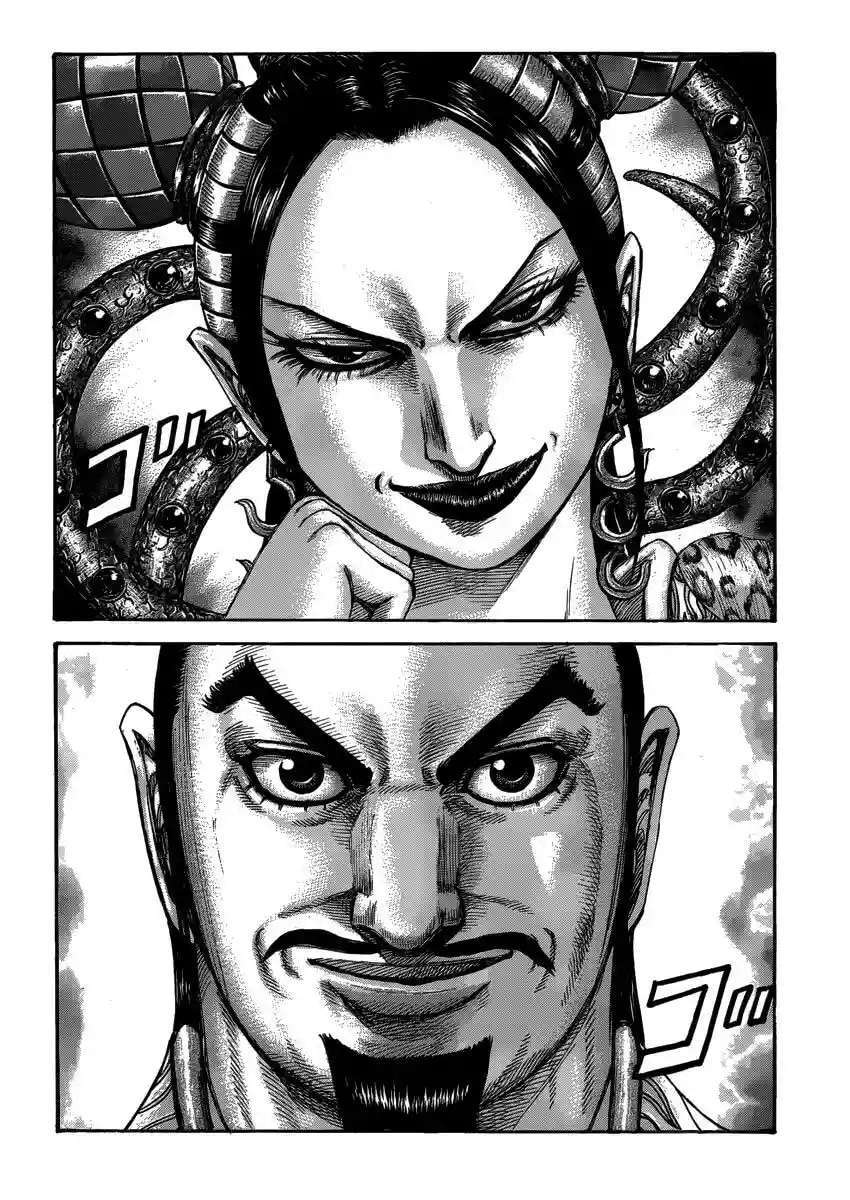 Kingdom — Capítulo 406 — Página 5