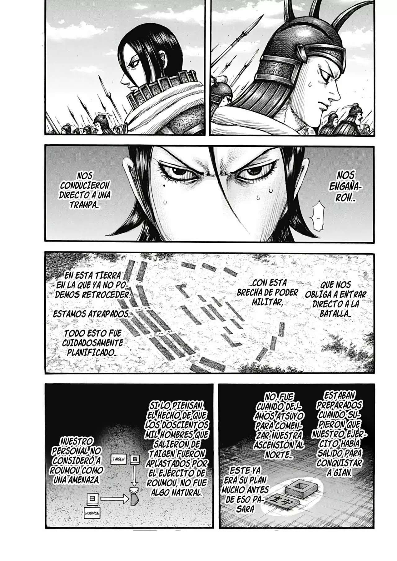 Kingdom — Capítulo 715 — Página 12