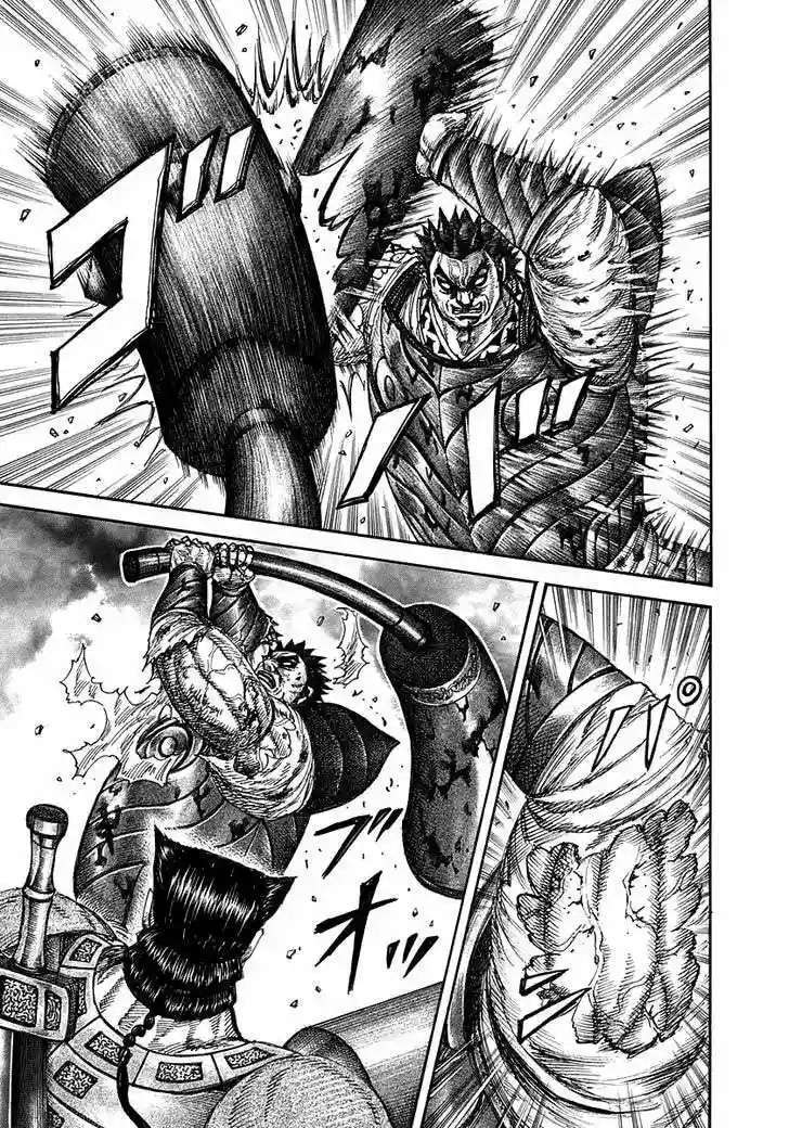 Kingdom — Capítulo 312 — Página 12