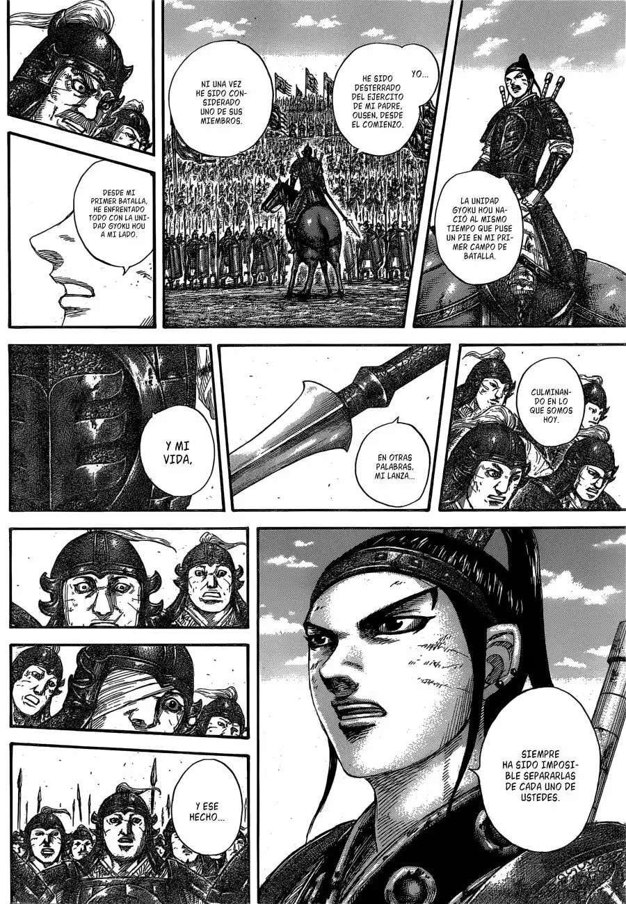 Kingdom — Capítulo 580 — Página 5