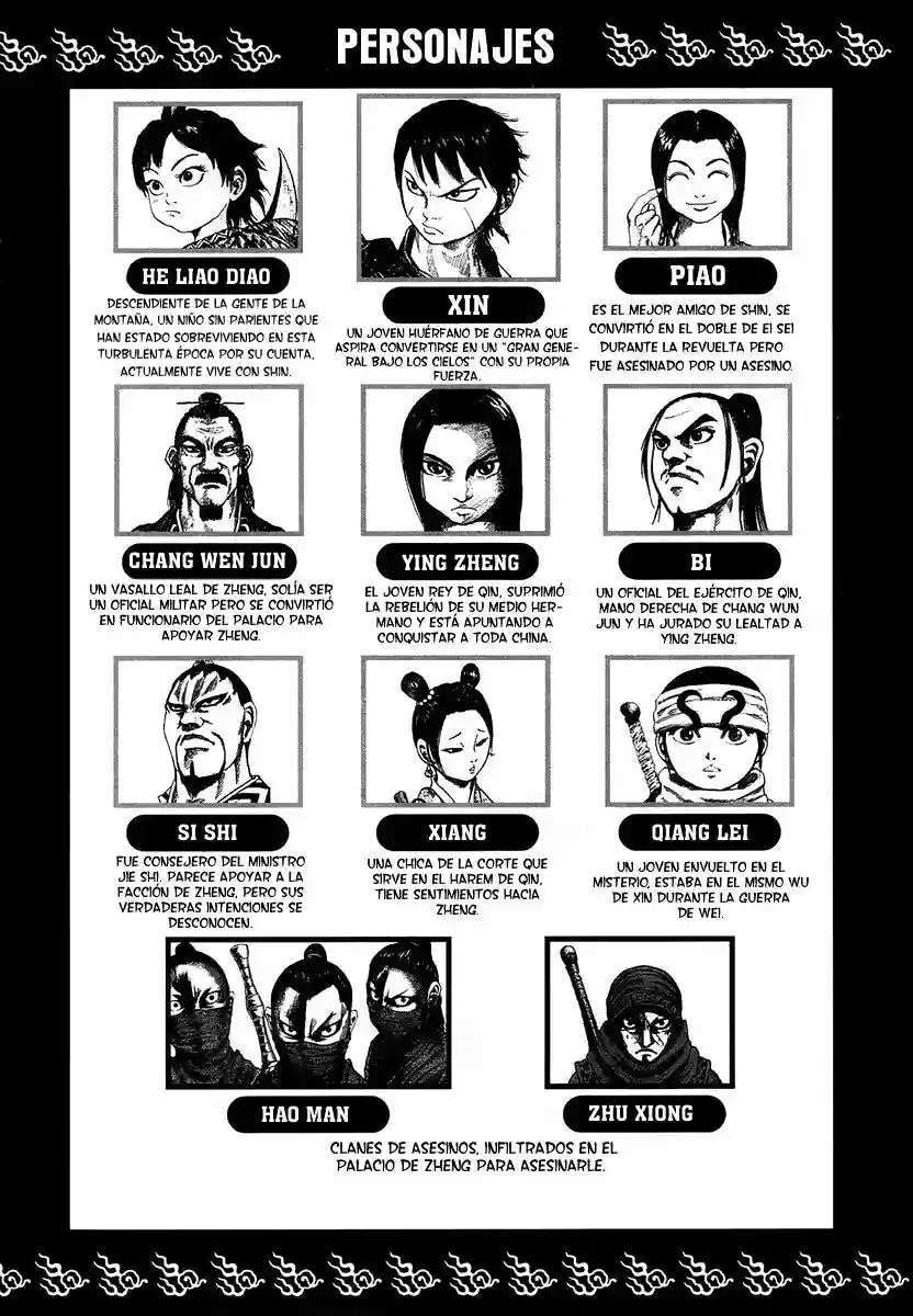 Kingdom — Capítulo 86 — Página 4