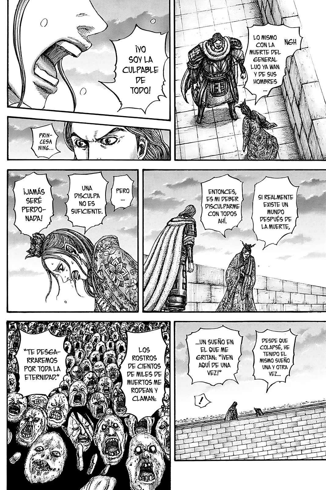 Kingdom — Capítulo 842 — Página 7