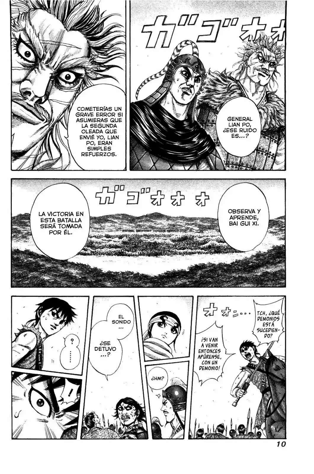 Kingdom — Capítulo 207 — Página 11