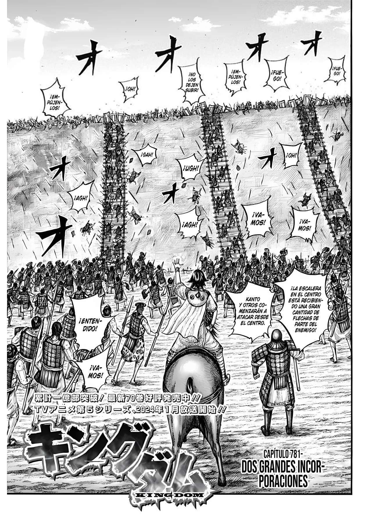 Kingdom — Capítulo 781 — Página 3