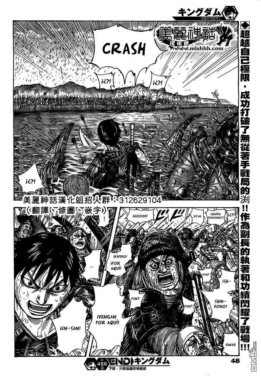 Kingdom — Capítulo 456 — Página 18