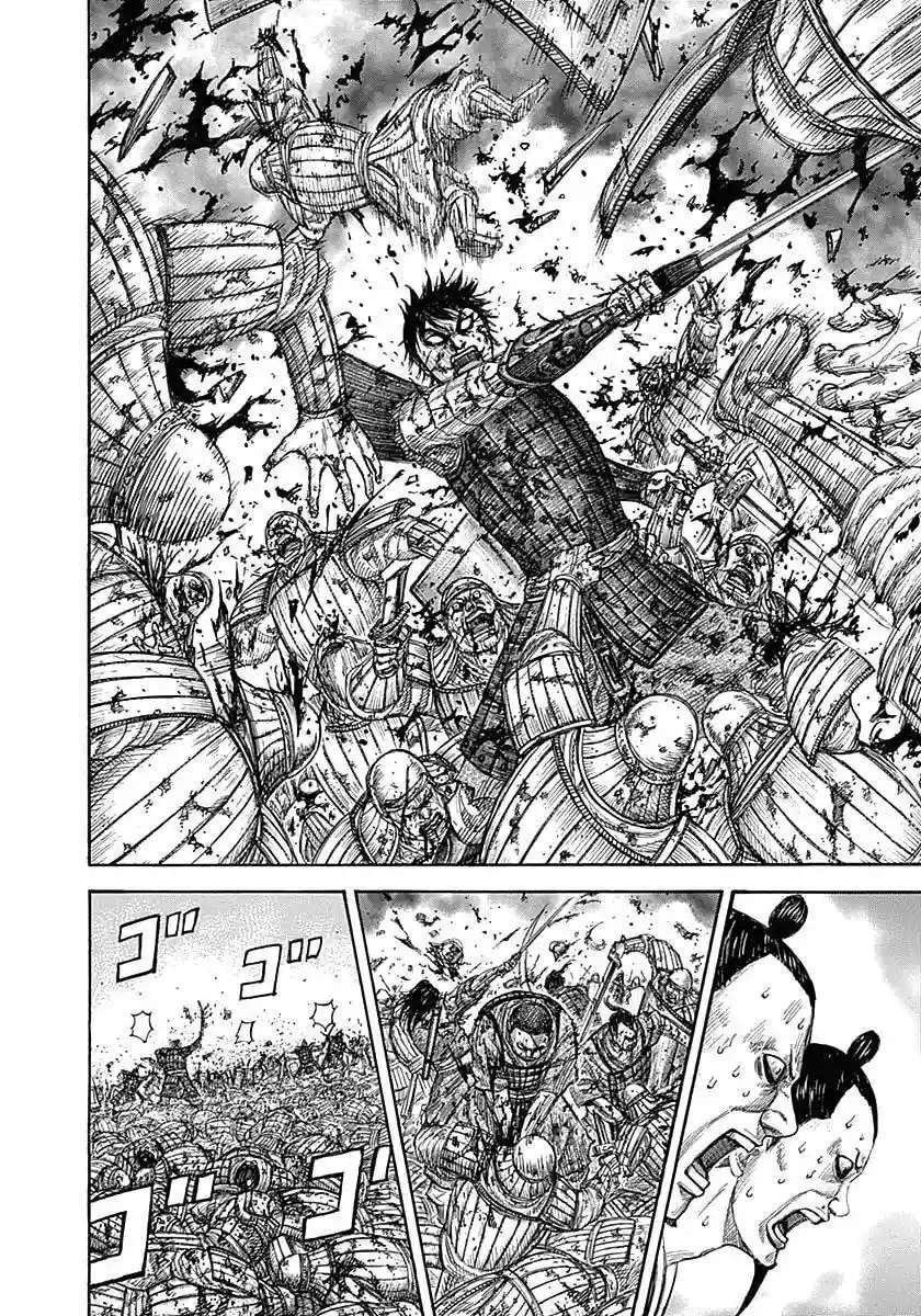 Kingdom — Capítulo 344 — Página 7