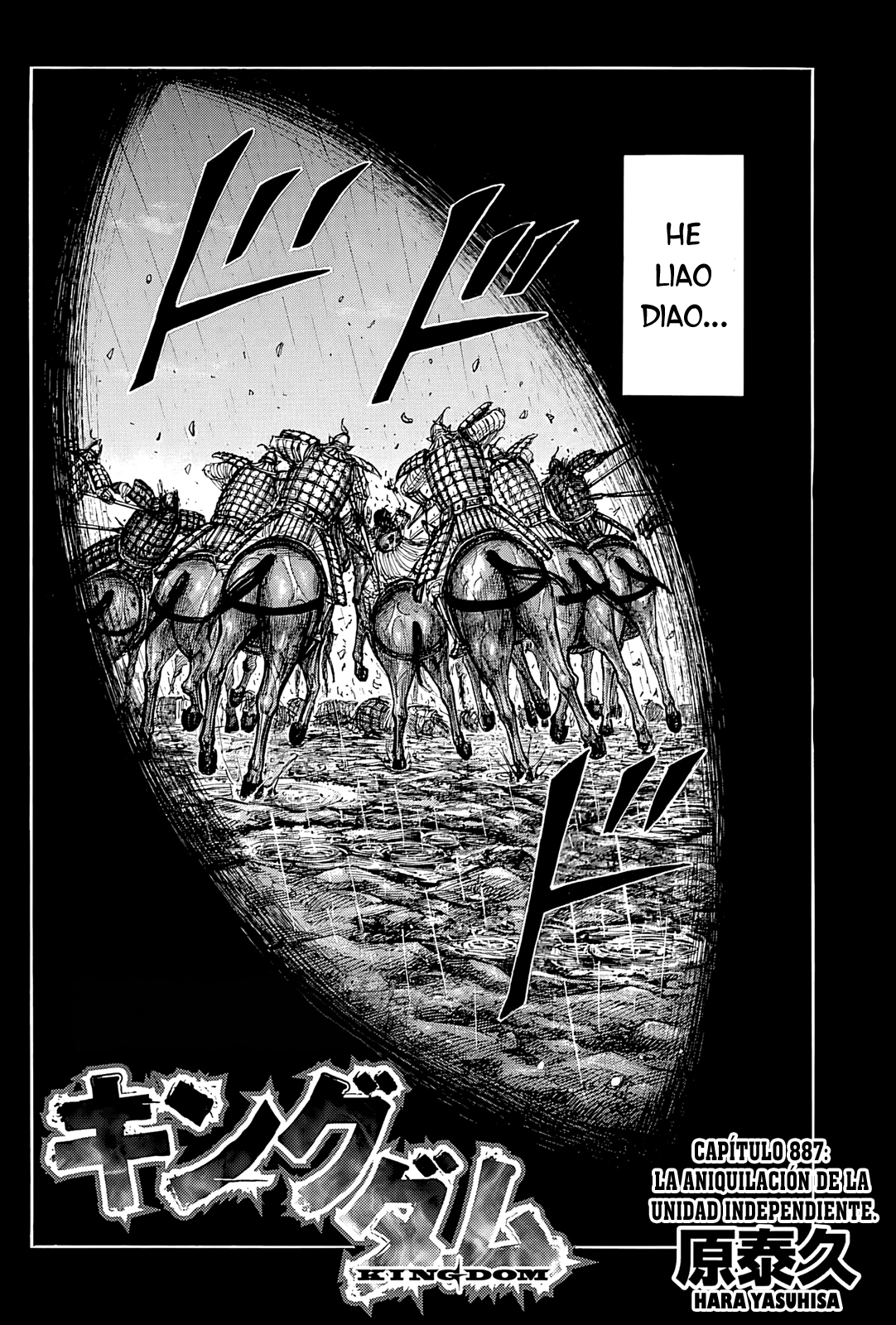 Kingdom — Capítulo 887 — Página 2