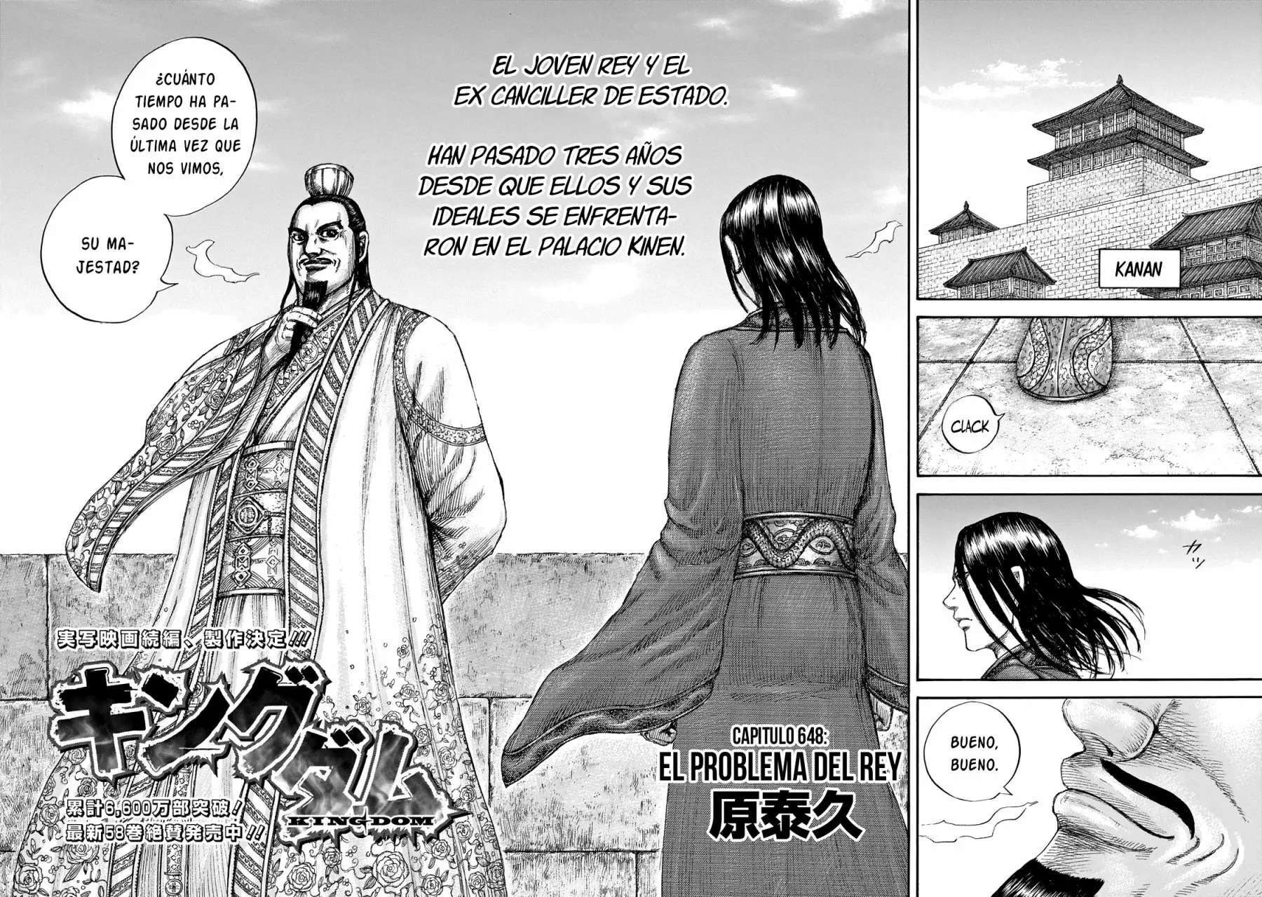 Kingdom — Capítulo 648 — Página 5