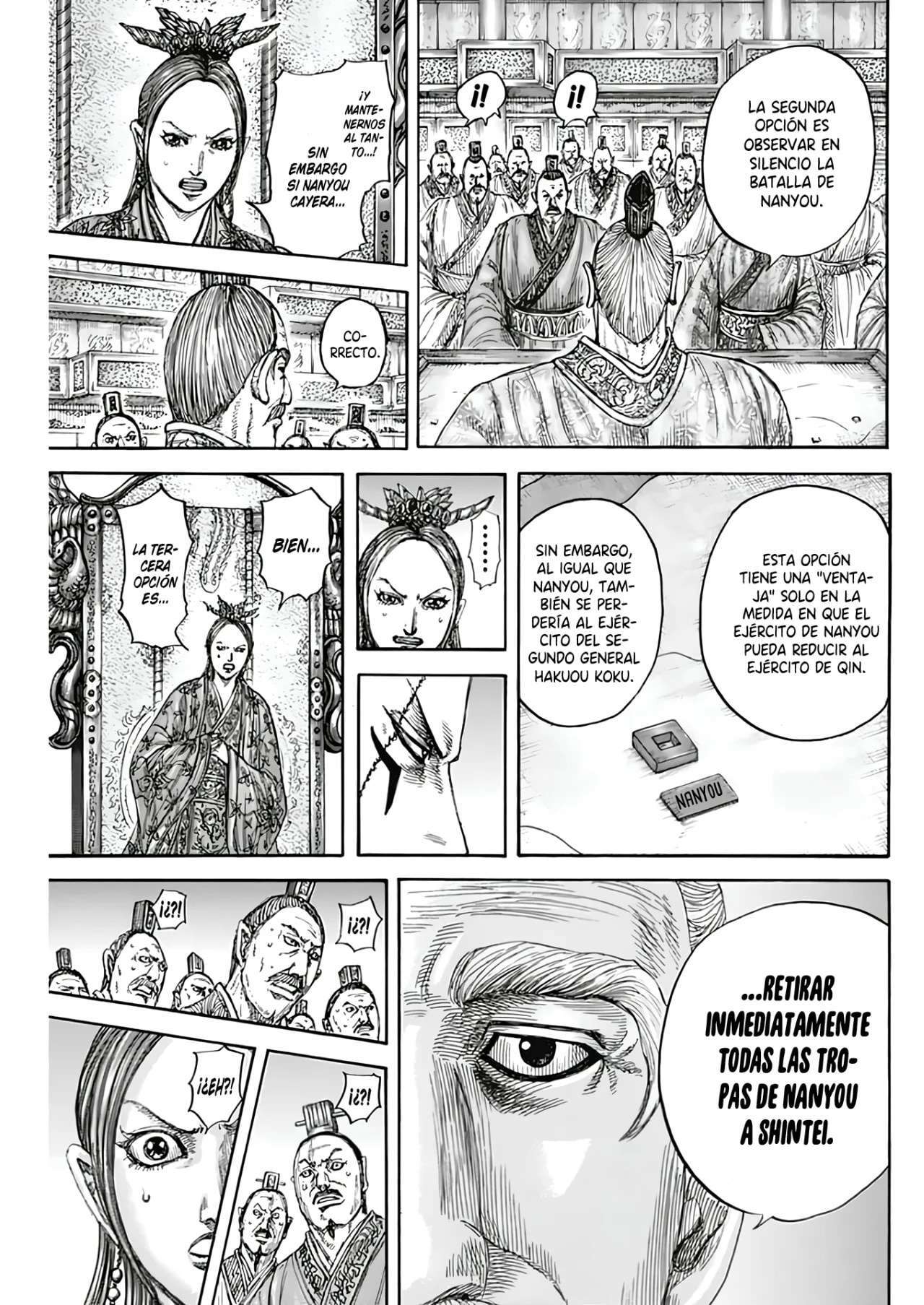 Kingdom — Capítulo 806 — Página 16