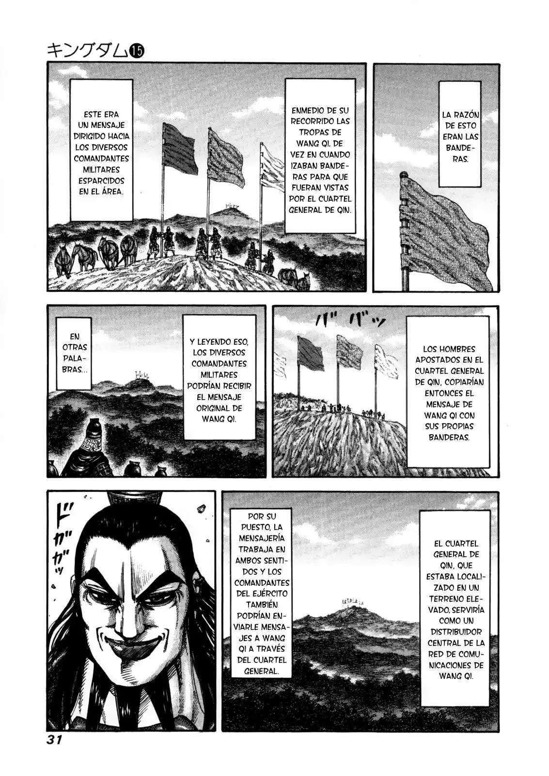 Kingdom — Capítulo 153 — Página 9
