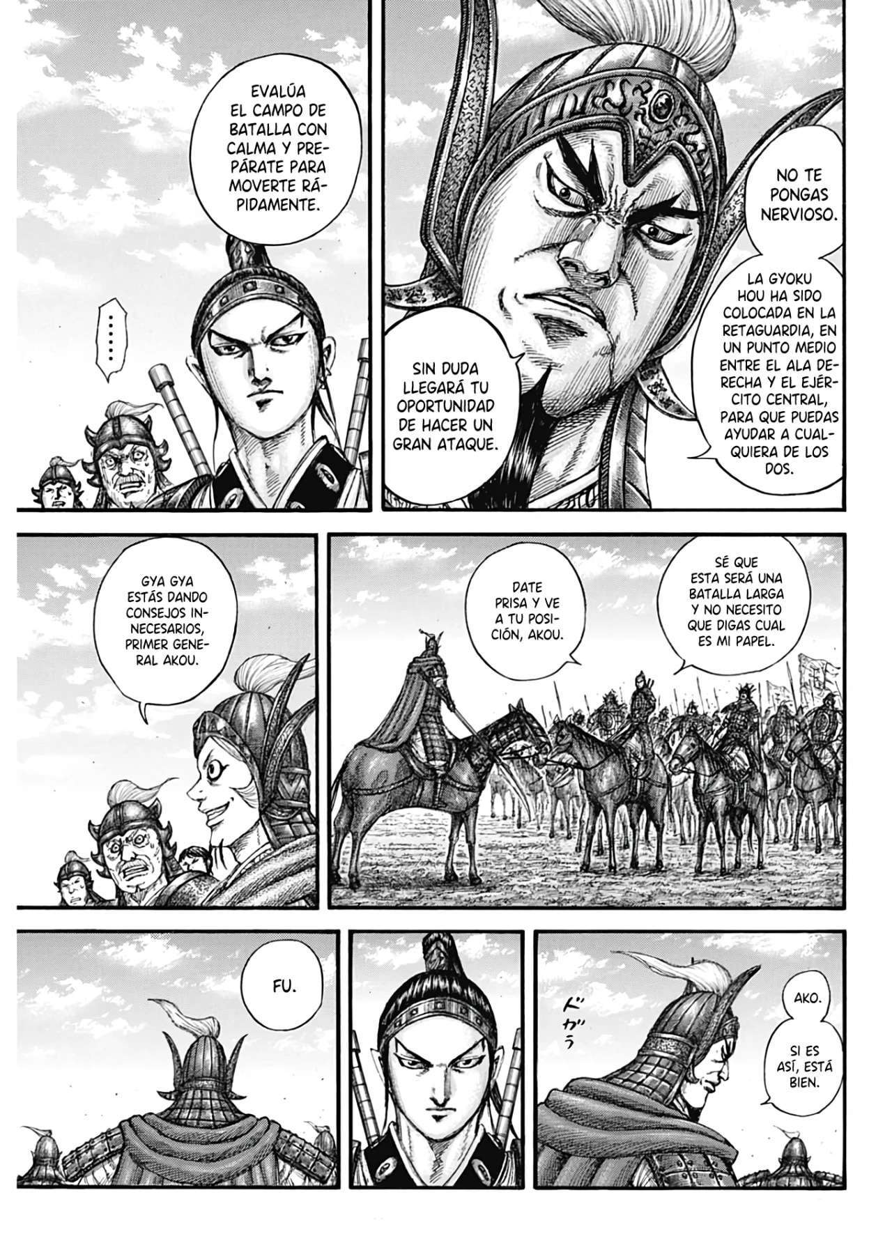 Kingdom — Capítulo 773 — Página 7
