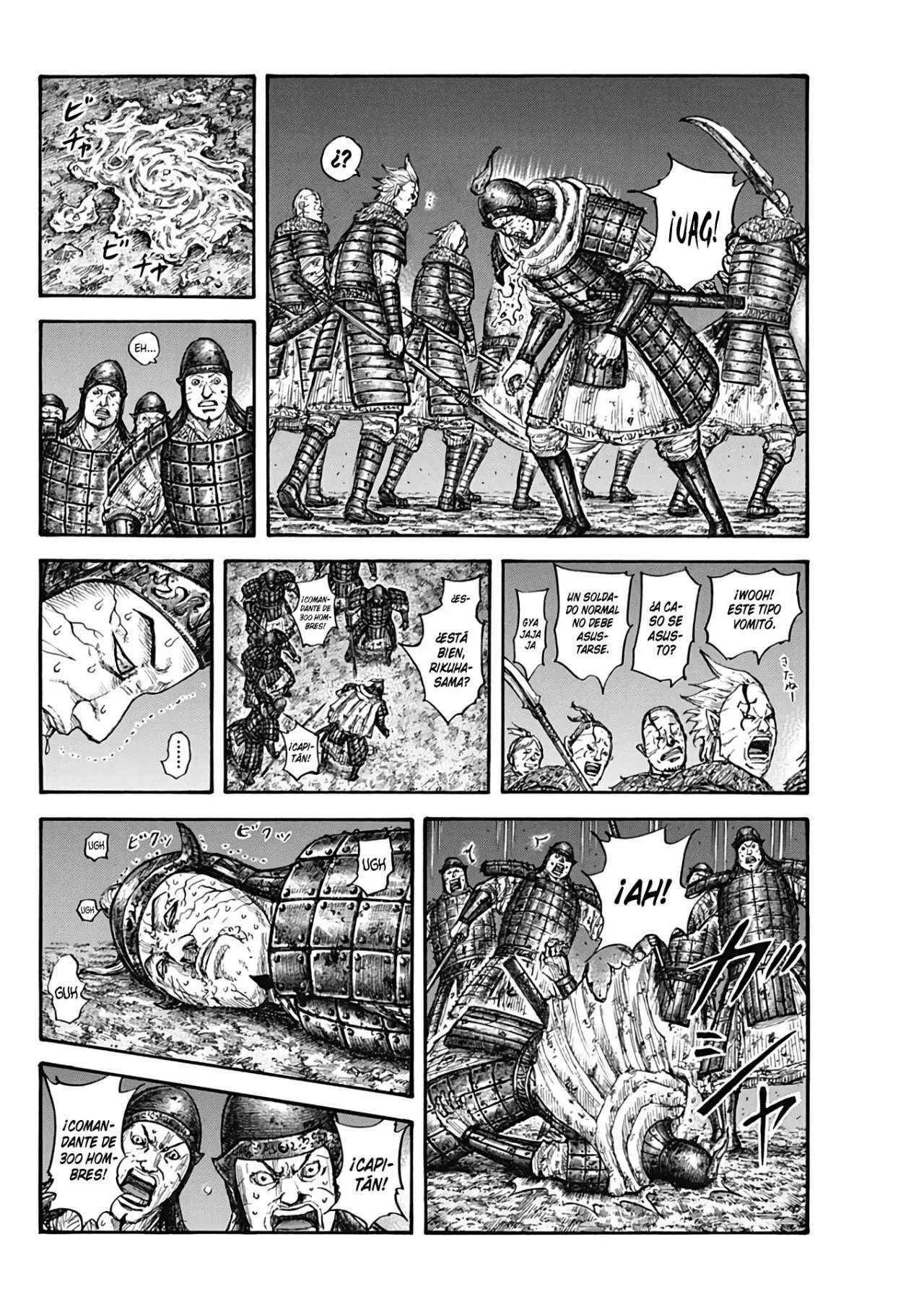 Kingdom — Capítulo 737 — Página 6