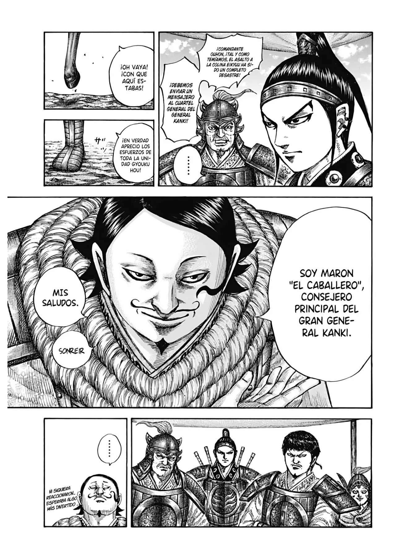 Kingdom — Capítulo 675 — Página 5