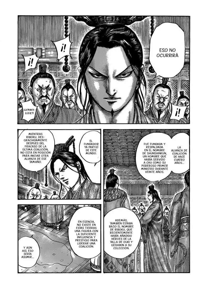Kingdom — Capítulo 486 — Página 5