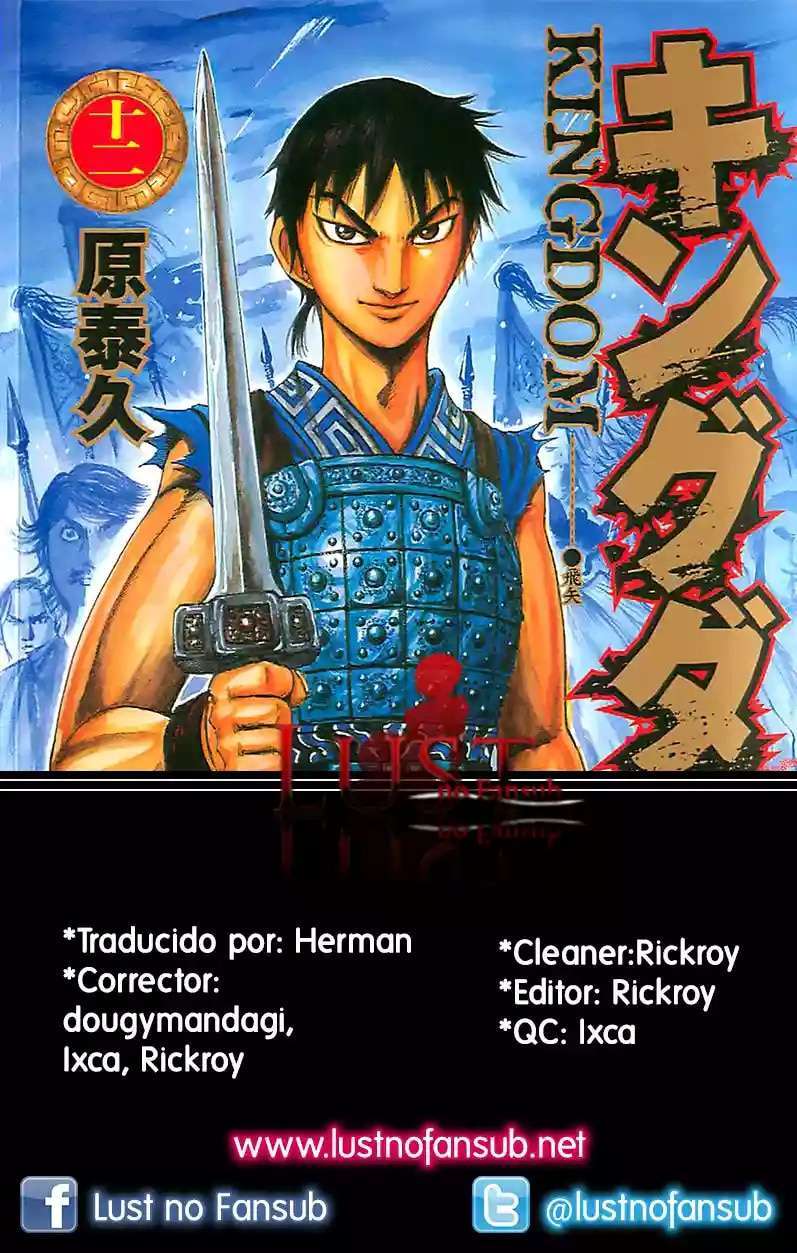 Kingdom — Capítulo 119 — Página 21