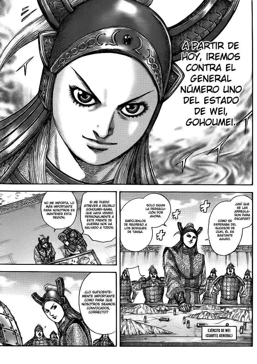 Kingdom — Capítulo 379 — Página 7