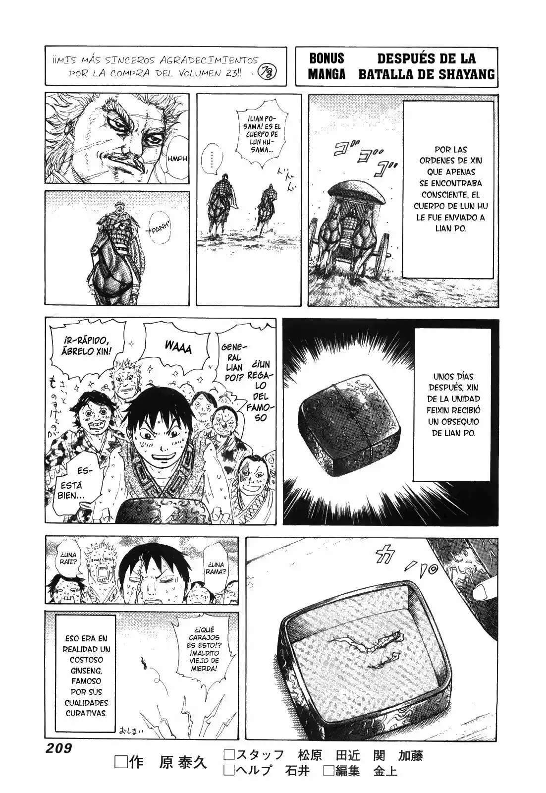 Kingdom — Capítulo 250 — Página 19