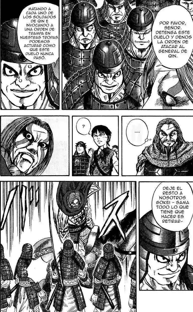 Kingdom — Capítulo 72 — Página 7