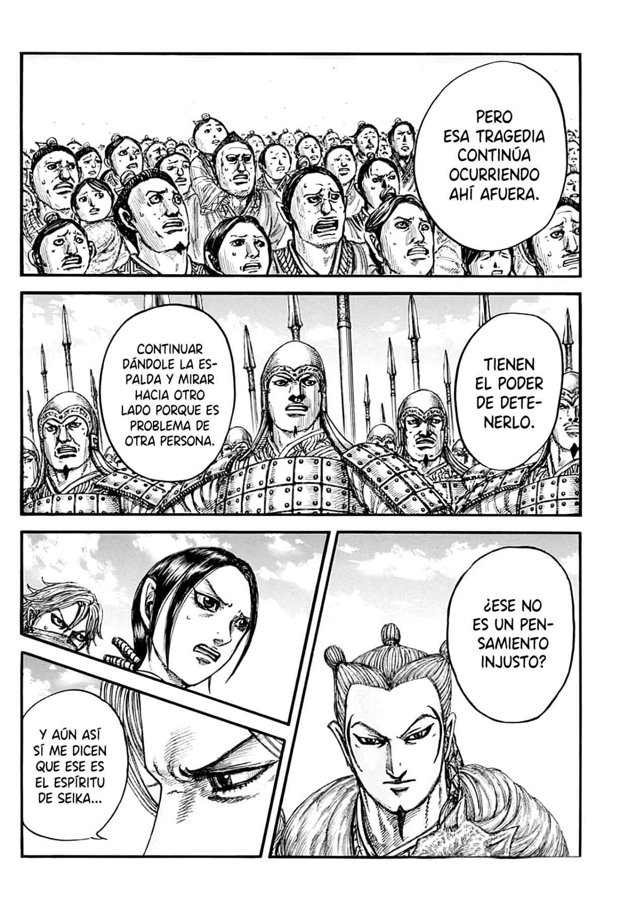 Kingdom — Capítulo 791 — Página 16