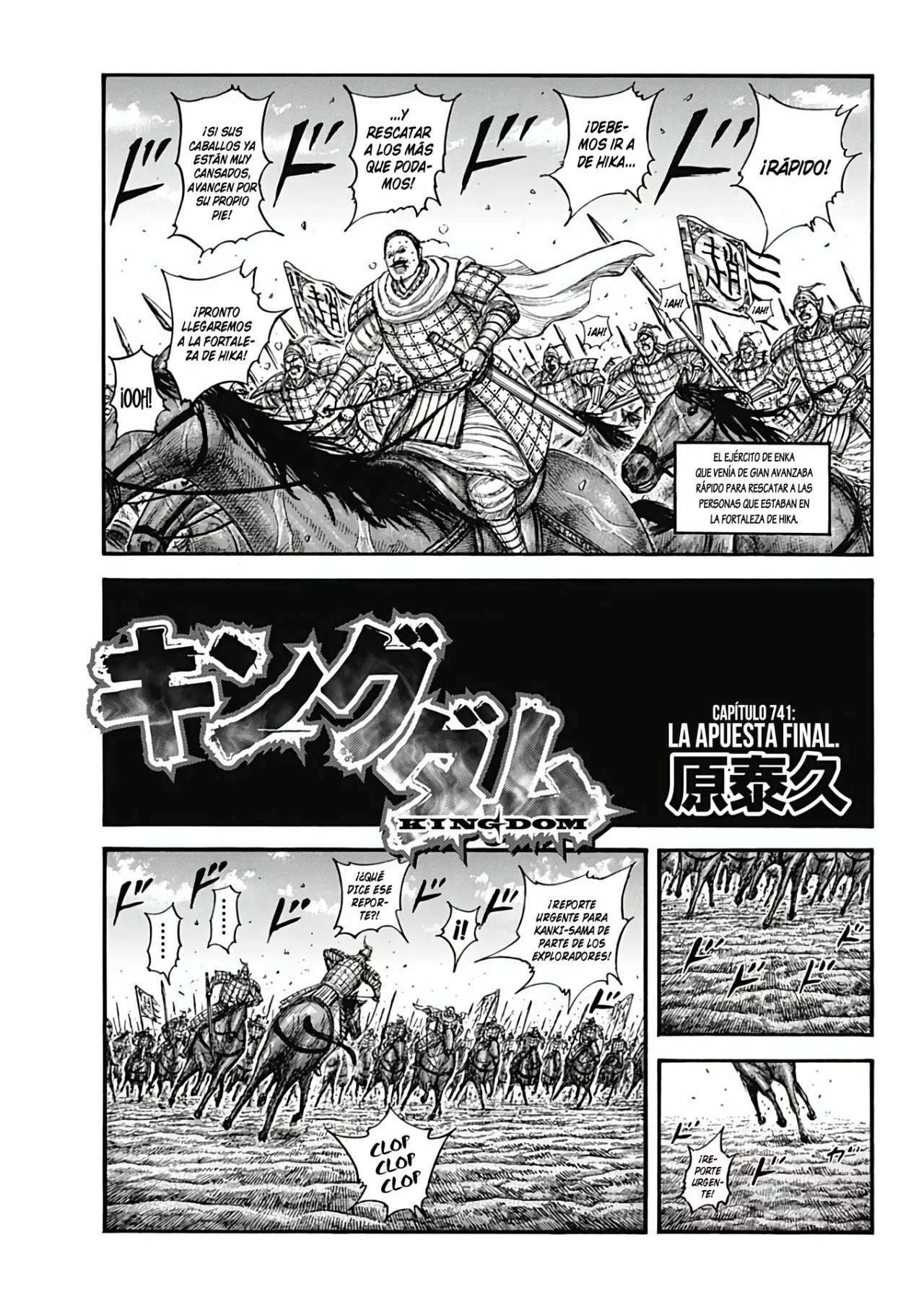 Kingdom — Capítulo 741 — Página 3