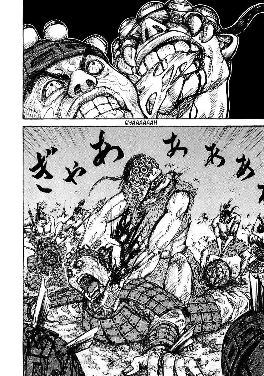 Kingdom — Capítulo 16 — Página 16