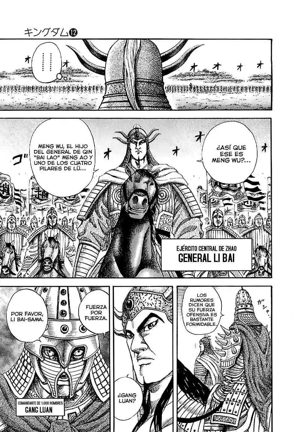 Kingdom — Capítulo 119 — Página 12