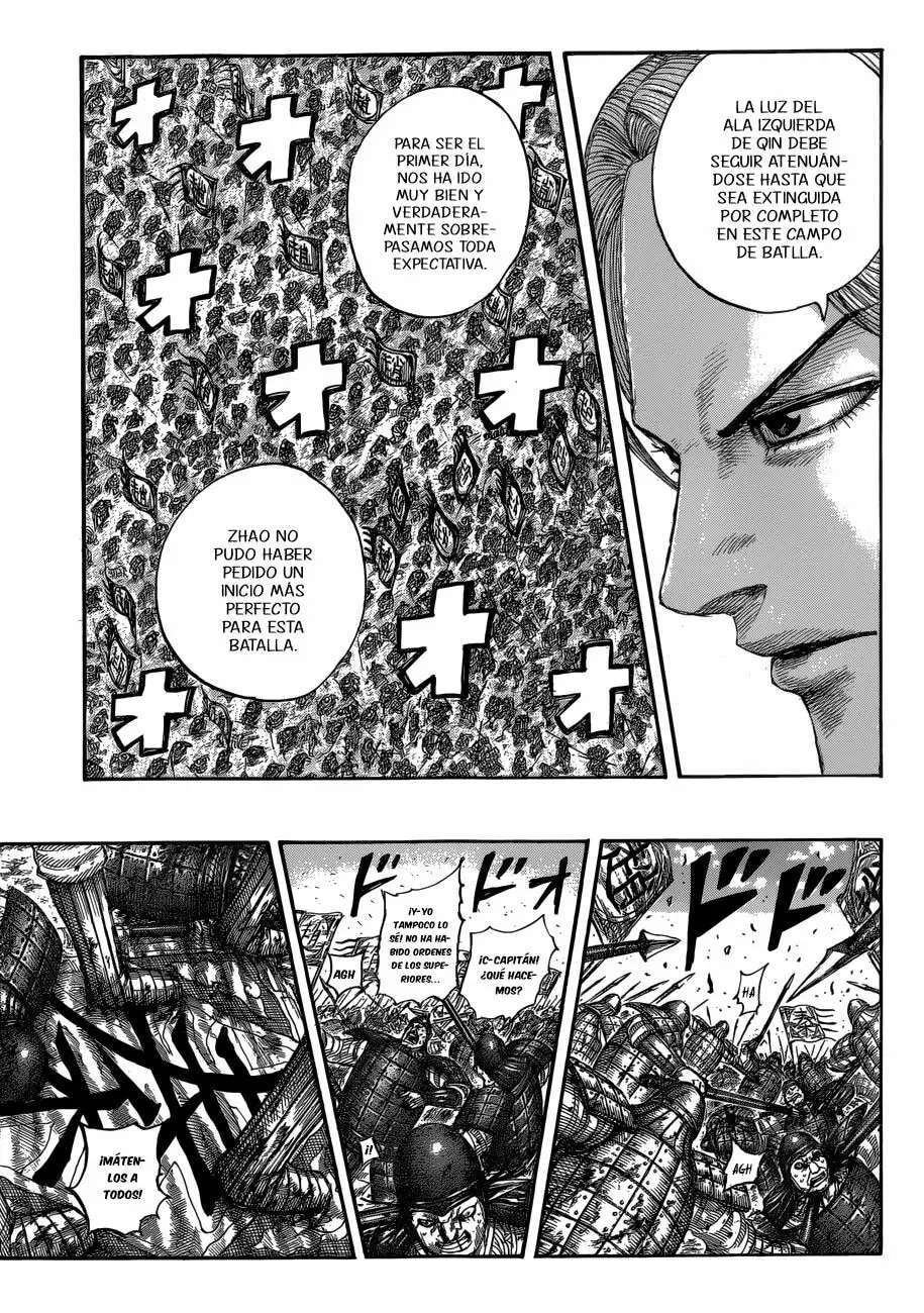 Kingdom — Capítulo 532 — Página 17