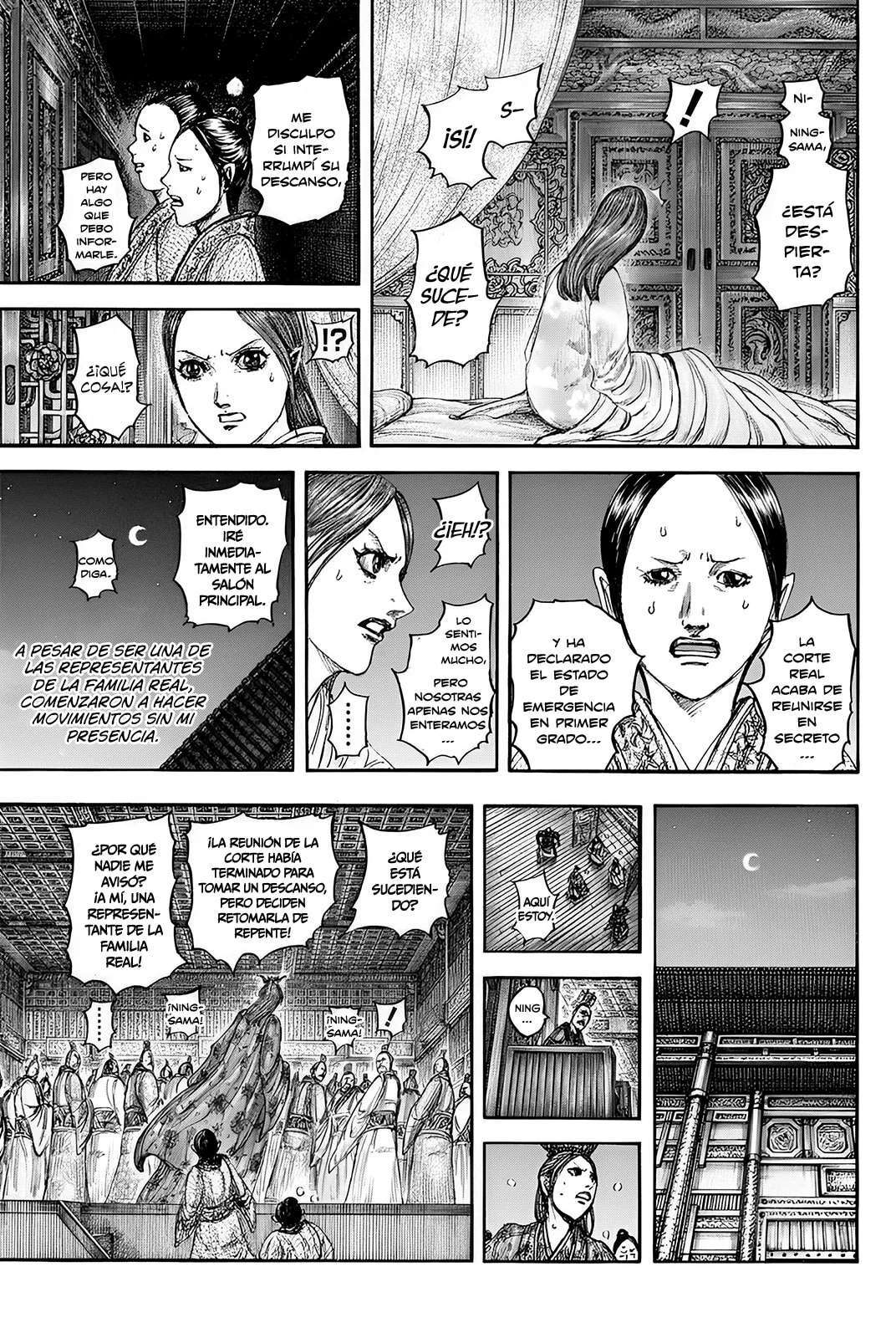 Kingdom — Capítulo 833 — Página 6