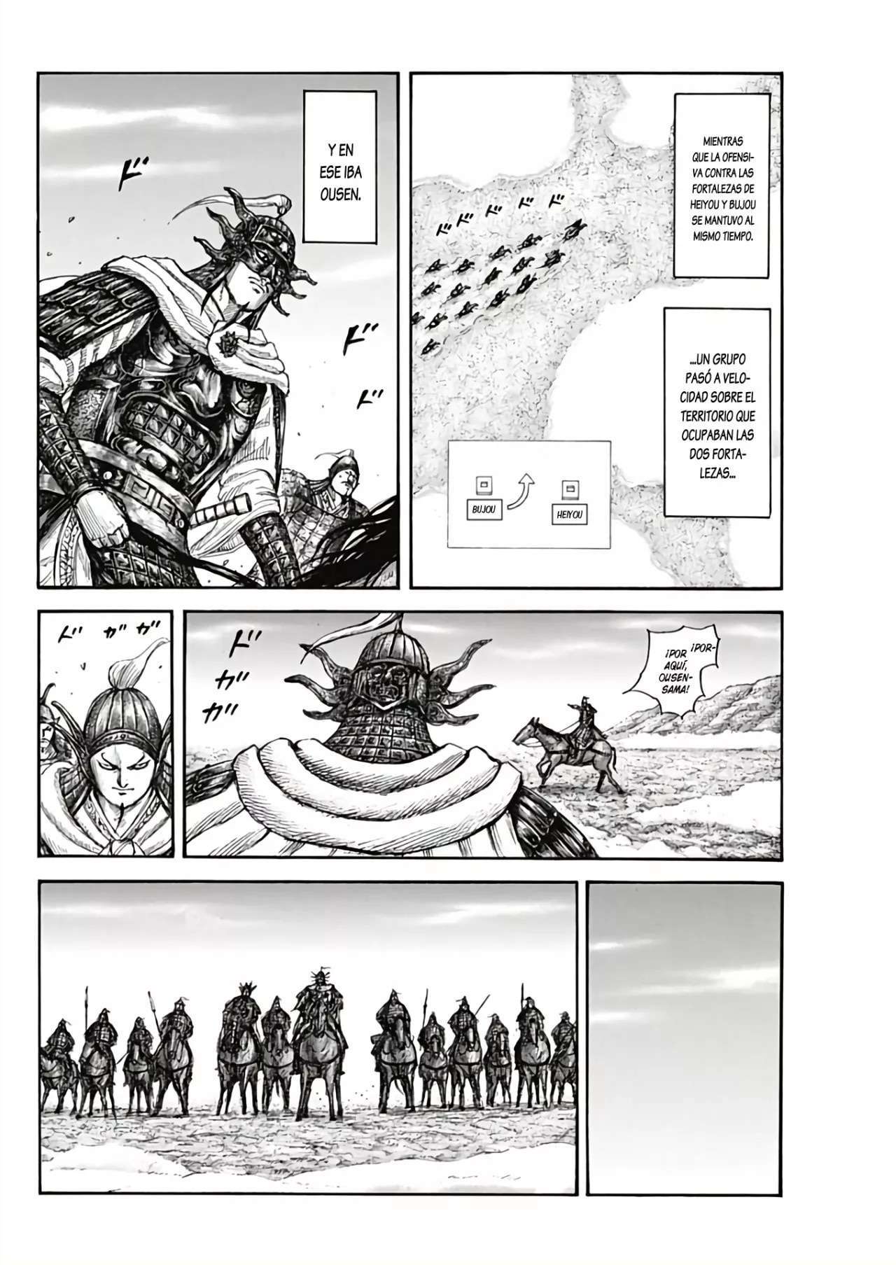 Kingdom — Capítulo 702 — Página 14